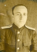 Левченко Андрей Иосифович
